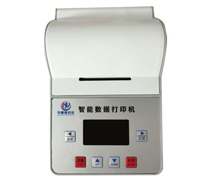 通用型打印机.jpg