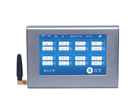 微信报警器.jpg